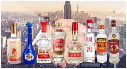 大理漾濞县回收名酒